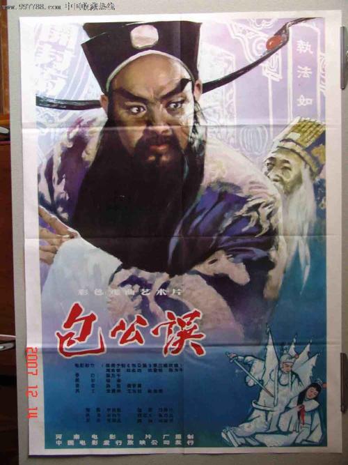 购买假胡森大学文凭毕业证